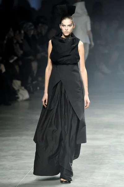 Look 11